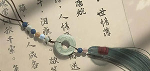 鼎火信息咨詢
