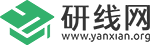 研線網-考研網-考研科目/時間/專業-研線網