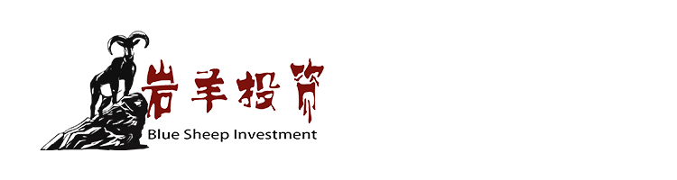 嘉興巖羊投資合伙企業（有限合伙）