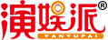 演娛派【指定官網】首家文化創意產業綜合服務平臺