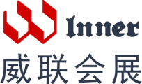 藥交會-威聯(lián)2025藥交會時間表