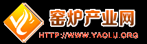 窯爐產業網-電爐窯爐行業網站