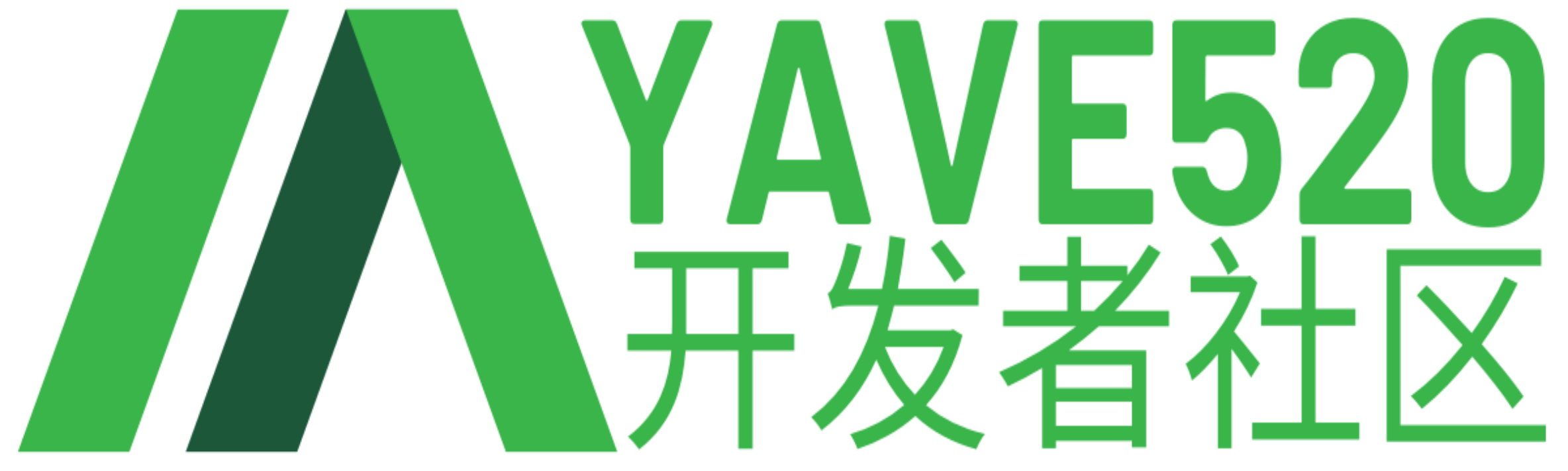 Yave520-專業開發者社區