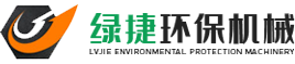 鋰電池破碎設備-廢舊鋰電池破碎分選設備廠家-溫縣綠捷環保機械有限公司