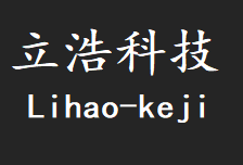 斜孔倒角刀 沉頭鉆 斜孔锪鉆 劃窩鉆 倒角鉆 倒角器 立浩科技 東莞市立浩五金科技有限公司