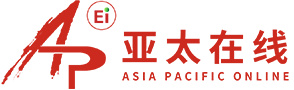 亞太在線