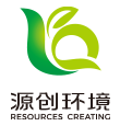 源創環境科技有限公司