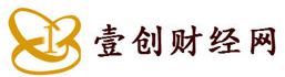 壹創財經網-有品質的財經門戶