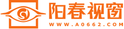 陽春視窗-本地綜合信息網，求職招聘、二手買賣、房屋租售、家政保潔、免費高效