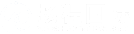 浙江揚程國際物流有限公司