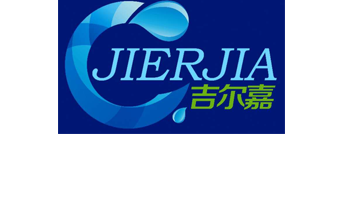 寧夏一體化污水處理設備-純凈水設備-反滲透設備-超濾設備-軟水器-銀川吉爾嘉