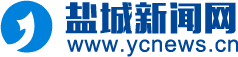 鹽城新聞網(wǎng) 鹽城第一新聞門戶 鹽阜大眾報(bào)報(bào)業(yè)集團(tuán)主辦,覆蓋鹽阜大眾報(bào),鹽城晚報(bào)