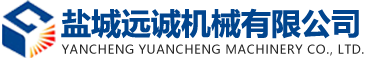 切條機(jī)廠家_切條機(jī)_切捆條機(jī)-鹽城遠(yuǎn)誠機(jī)械有限公司