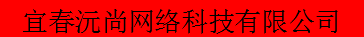 公司起名網(wǎng)