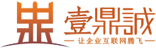 南京網(wǎng)站建設-南京SEO優(yōu)化-南京壹鼎誠網(wǎng)絡科技有限公司