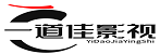 一道佳影視網(wǎng)