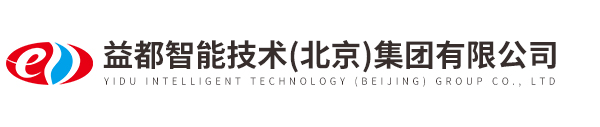 nbiot物聯網閥控水表-暖氣超聲波熱量表-益都智能技術（北京）股份有限公司