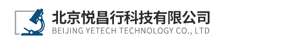 徠卡冰凍切片機(jī)_徠卡熒光顯微鏡_徠卡體視顯微鏡-北京悅昌行|首頁(yè)