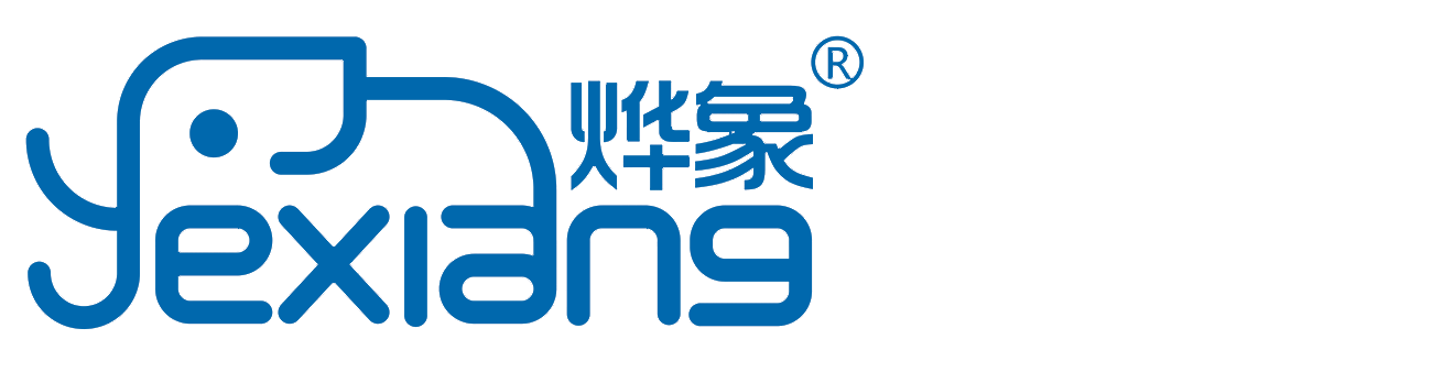 體系認證_產(chǎn)品認證_國際認證_許可資質(zhì)_燁象科技