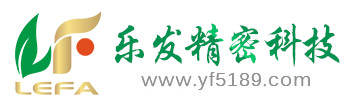 廣東樂(lè)發(fā)精密科技有限公司-專注鋁合金壓鑄、半固態(tài)合金壓鑄加工