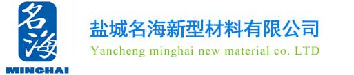 煤礦井下自動(dòng)隔爆裝置_礦用自動(dòng)隔爆裝置 - 鹽城名海