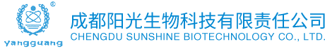 成都陽光生物科技有限責任公司_陽光牌二氧化氯消毒粉（液）_二氧化氯發生器_消毒片（泡騰片）_陽光牌聚氯化鋁（凈水劑）