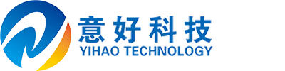 深圳市意好科技有限公司[官網]
