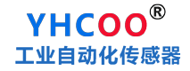 東莞市億合創智能科技有限公司