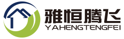 折疊活動板房,折疊集裝箱房,折疊式活動板房移動房-湖南雅恒騰飛折疊集裝箱廠家