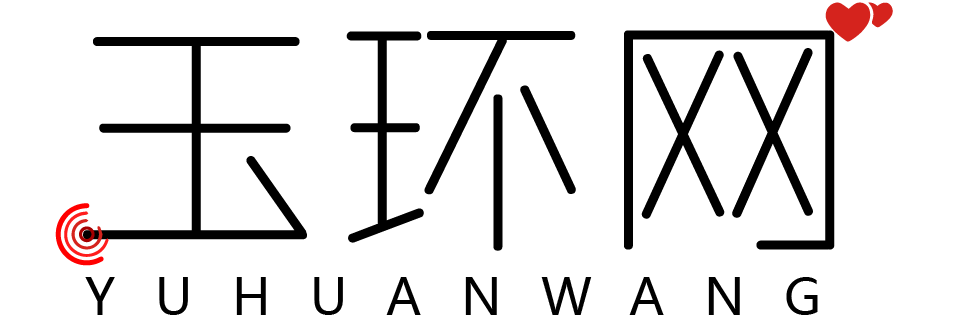 玉環(huán)網(wǎng)-服務(wù)每一個(gè)創(chuàng)業(yè)者