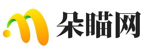 朵瞄網-科普生活中常用的技巧與知識