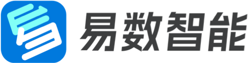 易數智能-用數智化產品服務零售伙伴