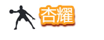 移動加油站-移動加油站廠家-移動加油站價格-首頁