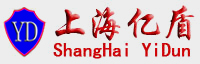 手抬機(jī)動消防泵,上海億盾消防設(shè)備有限公司