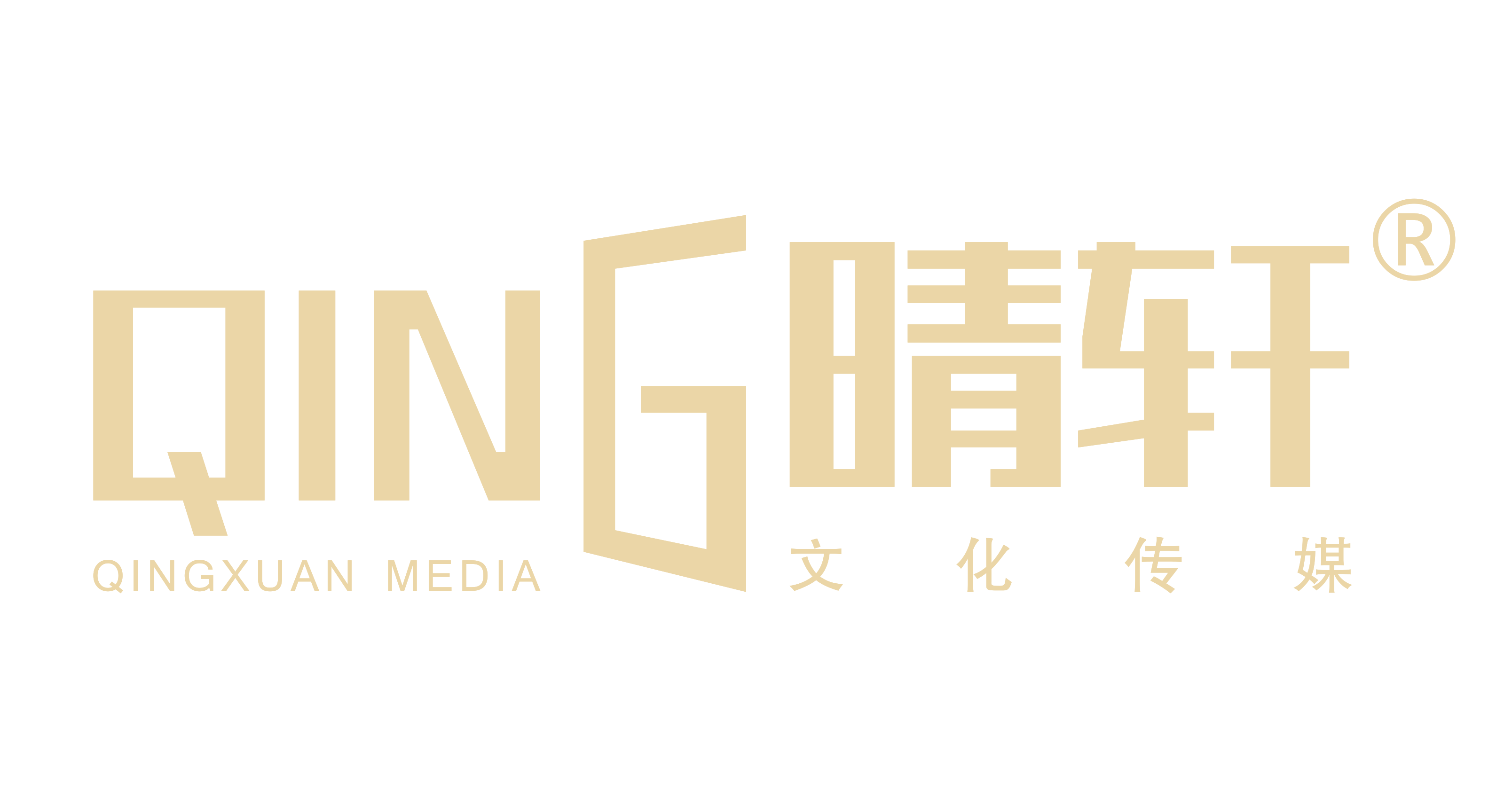 首頁_河北晴軒文化傳媒有限公司
