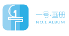 專注為攝影工作室提供最有誠意的私人定制產(chǎn)品----一號畫冊