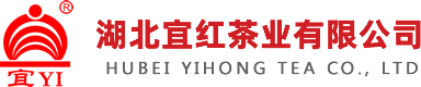 湖北宜紅茶業有限公司-