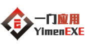 網(wǎng)站打包成電腦軟件_網(wǎng)站打包EXE_網(wǎng)頁打包EXE_一鍵在線將PC網(wǎng)站打包成exe安裝包_同時(shí)支持Windows&MacOS&Linux三系統(tǒng) - 一門應(yīng)用
