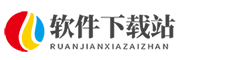 安卓應用下載|蘋果游戲下載|電腦軟件下載|手機mac安全綠色軟件下載