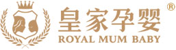 皇家孕嬰——中國十大母嬰連鎖品牌