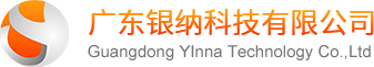球形鉭粉_球形鎢粉_納米粉末_難熔金屬粉末-廣東銀納官網