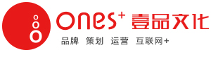 福建壹品文化創意有限公司-專業文化創意產業服務