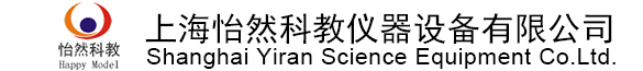心肺復蘇模型-心肺復蘇模擬人-醫學教學模型|心肺復蘇模擬人-上海怡然科教儀器設備有限公司