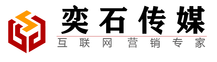 北京品牌策劃公司_北京視覺設計公司_北京公關活動策劃_北京展覽展示公司