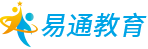 北京易通教育-中小學個性化教育輔導優秀品牌！