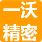 走心機(jī)加工_蘇州走心機(jī)加工_蘇州一沃精密五金有限公司