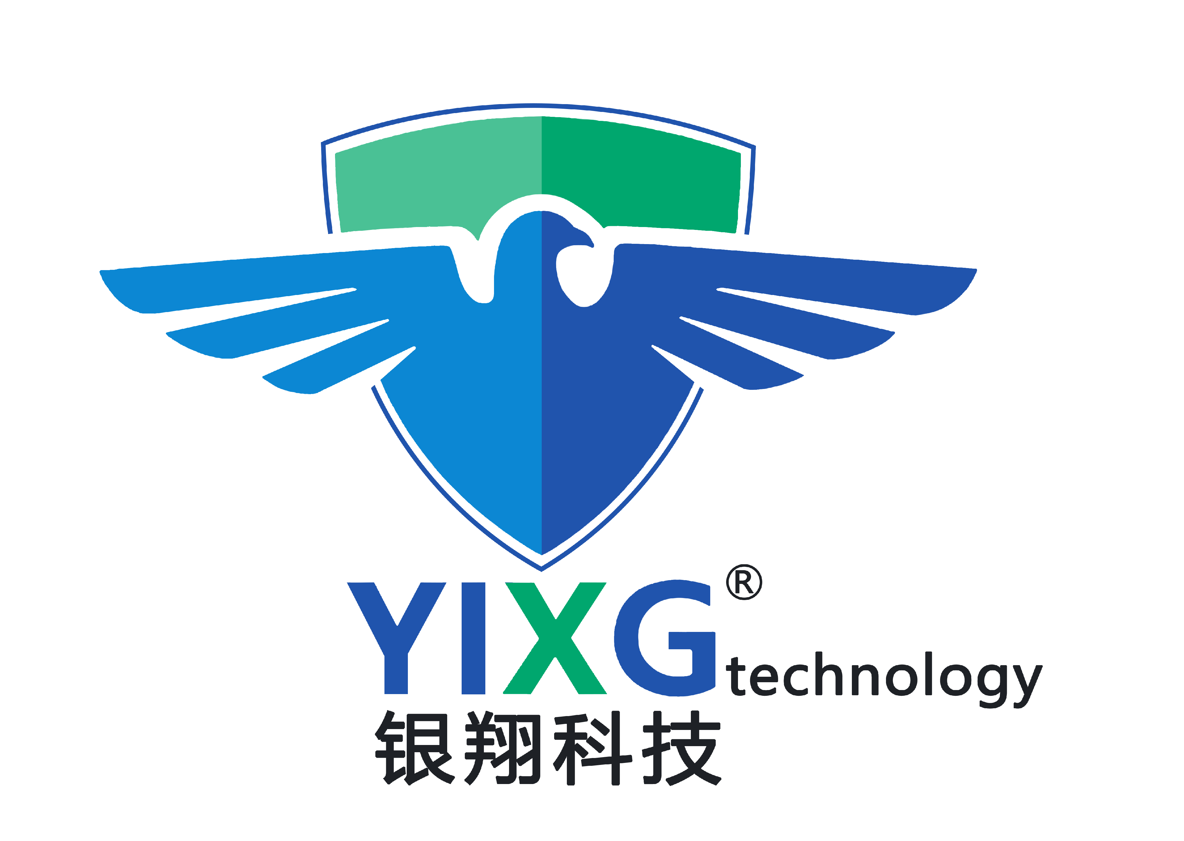深圳市銀翔科技有限公司:銀翔采集站，銀翔4G執法儀，移動執法儀，拉曼毒檢儀，3D人臉識別，身份驗證，驗證機，銀翔身份核驗機，訪客機，入圍產品，攝像頭，行車記錄儀，警用裝備，安檢機，安檢門，執法