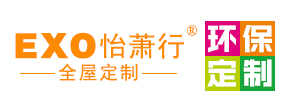 全屋定制加盟_怡蕭行定制家具加盟十大品牌-武漢定制衣柜加盟官網