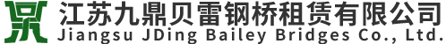 大地影視資源官網第二頁,大地資源第二頁在線觀看免費播放,大地資源中文在線觀看官網免費,大地資源影視中文二頁 在線觀看,大地資源二中文在線觀看官網大地資源網8大地中文資源6在線免費,大地資源在線觀看官網第三頁大地影院免費高清觀看,大地資源免費視頻觀看大地資源網高清在線播放,大地影院MV高清在線觀看第四頁高清在線