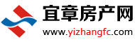 宜章房產(chǎn)網(wǎng)-宜章房地產(chǎn)信息網(wǎng)站門戶